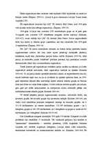 Konspekts 'Latvijas Tautas fronte: 1988.-1991.gads', 3.