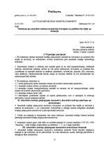 Referāts 'Mūzika un cilvēka veselība', 17.