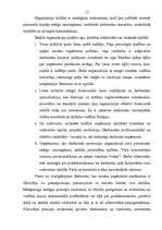 Diplomdarbs 'Organizāciju kultūra un to ietekmējošie faktori uzņēmumā', 12.