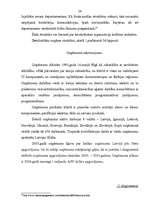 Diplomdarbs 'Organizāciju kultūra un to ietekmējošie faktori uzņēmumā', 34.