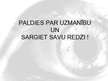 Prezentācija 'Cilvēka acs, redze, tās defekti', 16.