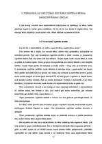 Diplomdarbs 'Pirmsskolas izglītības iestādes iespējas bērna sagatavošanai skolai', 27.