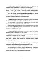 Diplomdarbs 'Pirmsskolas izglītības iestādes iespējas bērna sagatavošanai skolai', 64.