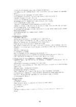 Diplomdarbs 'Pirmsskolas izglītības iestādes iespējas bērna sagatavošanai skolai', 102.