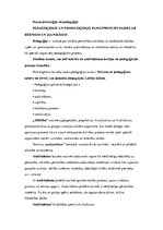 Konspekts 'Pedagoģiskie un psiholoģiskie pamatprincipi darbā ar bērniem un jauniešiem', 1.