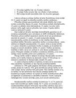 Referāts 'Latvijas Republikas Satversme un Lietuvas 1922.gada konstitūcija. Analīze un sal', 17.
