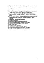 Konspekts 'Kritiskā punkta analīze', 7.