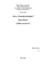 Konspekts 'Sajūtas un uztvere', 1.