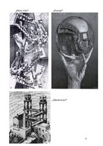 Referāts 'Optiskās ilūzijas', 9.