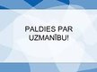 Prezentācija 'Lielākie pasaules un Latvijas ezeri', 13.