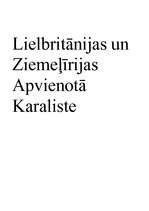 Referāts 'Lielbritānija un Ziemeļīrijas Apvienotā Karaliste', 1.
