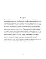 Referāts 'Betons un dzelzsbetons daudzstāvu ēku būvē', 17.