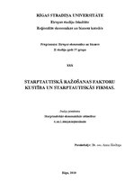Konspekts 'Starptautiskā ražošanas faktoru kustība un starptautiskās firmas', 1.