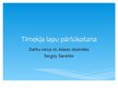 Prezentācija 'Tīmekļa lapu pārlūkošana', 1.