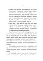 Referāts 'Normatīvo aktu spēks laikā un telpā', 15.