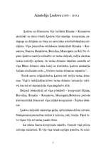 Konspekts 'A.Ļadovs un "8 krievu tautas dziesmas simfoniskajam orķestrim"', 1.