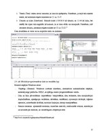 Referāts 'Pielietojamo programmu pakešu raksturojums daudzdimensiju analīzes veikšanai', 12.
