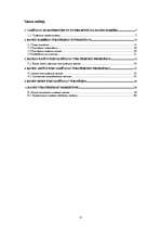 Konspekts 'Banku darbības stratēģiska vadīšana', 6.