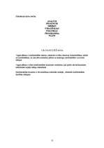 Konspekts 'Banku darbības stratēģiska vadīšana', 12.