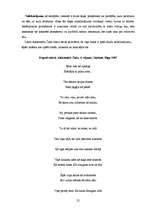 Referāts 'Salīdzinājumi Aleksandra Čaka dzejā', 25.