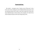 Referāts 'Salīdzinājumi Aleksandra Čaka dzejā', 34.