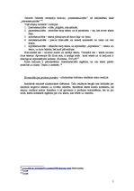 Konspekts 'Darbs komunikācijas teorijās', 5.