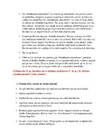 Konspekts 'Pasaules literatūras eksāmena biļetes', 12.