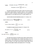 Prakses atskaite 'Prakses atskaite grāmatvedībā', 27.