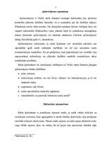 Referāts 'Meža īpašnieku tiesības un pienākumi', 7.