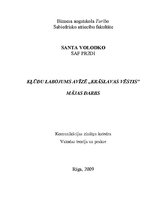 Konspekts 'Kļūdu labojums avīzē "Krāslavas Vēstis"', 1.