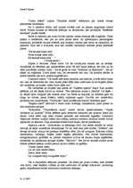 Referāts 'Aspazija', 5.