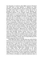 Eseja 'Mana Zenta Mauriņa', 2.