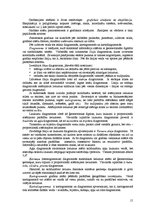 Referāts 'Statistika. Mācību līdzeklis', 15.