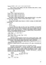 Referāts 'Statistika. Mācību līdzeklis', 47.