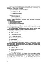 Referāts 'Statistika. Mācību līdzeklis', 58.