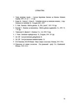 Referāts 'Statistika. Mācību līdzeklis', 79.