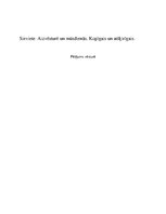 Referāts 'Sieviete aizvēsturē un mūsdienās. Kopīgais un atšķirīgais', 1.