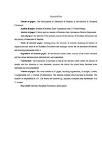 Referāts 'Madonas pilsētas vēlētāju līdzdalība Eiropas Parlamenta vēlēšanās', 3.