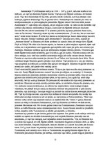 Referāts 'Reliģiskie uzskati Senajā Ēģiptē', 11.