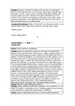 Prakses atskaite 'Prakses dienasgrāmata terapijā', 16.