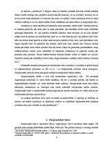 Referāts 'Starptautisko tiesu jurisdikcija un tās īpatnības salīdzinājumā ar nacionālo tie', 4.