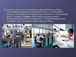 Prezentācija 'Технологический процесс изготовления часов', 7.