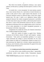 Referāts 'Nekustamā īpašuma reģistrācijas zemesgrāmatā vispārējā kārtība', 14.