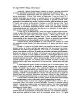 Referāts 'Bērna agresivitāte un tās novēršanas iespējas', 7.