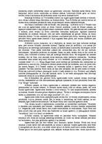 Referāts 'Bērna agresivitāte un tās novēršanas iespējas', 13.