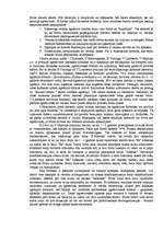 Referāts 'Bērna agresivitāte un tās novēršanas iespējas', 16.