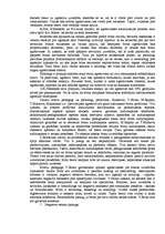 Referāts 'Bērna agresivitāte un tās novēršanas iespējas', 18.