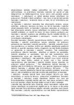 Referāts 'Liecinieku un cietušo nopratināšanas īpatnības', 6.