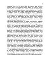 Referāts 'Liecinieku un cietušo nopratināšanas īpatnības', 8.