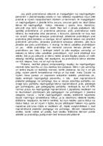 Referāts 'Liecinieku un cietušo nopratināšanas īpatnības', 12.